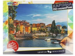 82067 [CANV30X40-MULTI16 (24)] Холст с красками 30х40 см по номерам. Берег