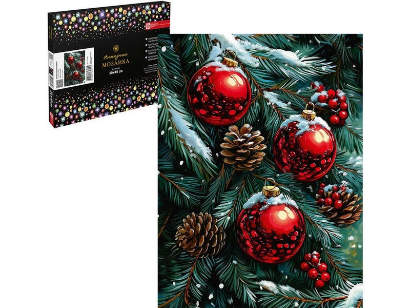 Купить оптом Алмазная мозаика 30*40 см «Новогодние шары» (с подр., част. заполн.) в Луганске