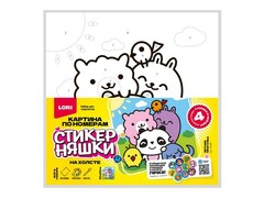 82227 [Рхо-007] Холст с красками 20*20 см по номерам. Стикерняшки "Летняя прогулка"