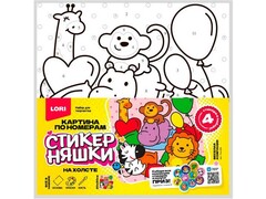 82235 [Рхо-006] Холст с красками 20*20 см по номерам. Стикерняшки "Весёлая компания"