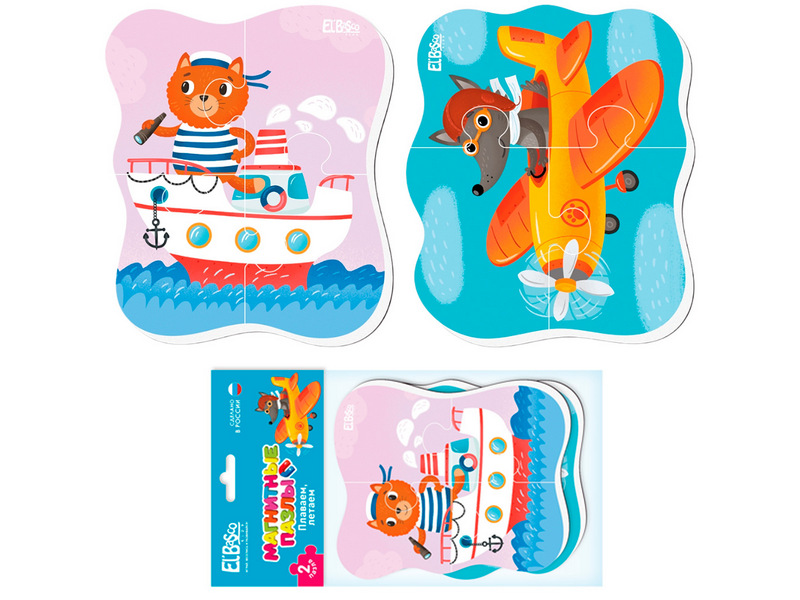 Купить оптом Пазлы магнитные "Плаваем, летаем" в Луганске