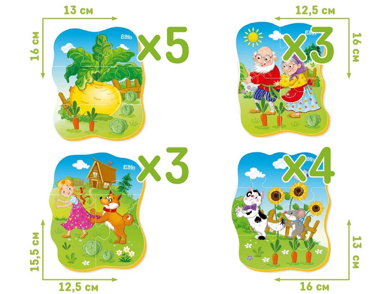 Купить оптом Пазлы мягкие "Репка" 4 картинки в Луганске