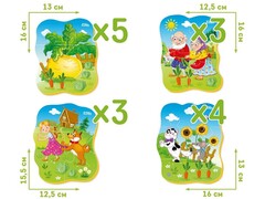 82266 [ET02-021] Пазлы мягкие "Репка" 4 картинки