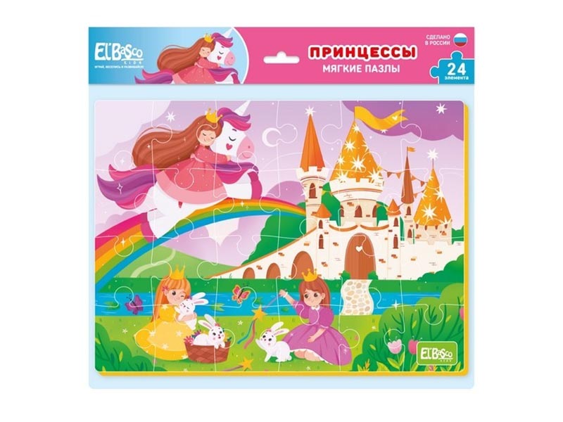 Купить оптом Пазлы мягкие А4 "Принцессы" 24 эл. в Луганске