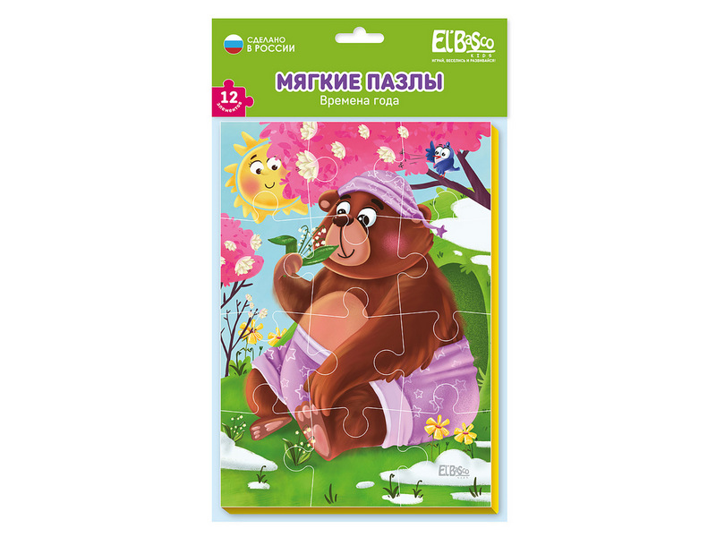 Купить оптом Пазлы мягкие А5 "Весна" 12 эл. в Луганске