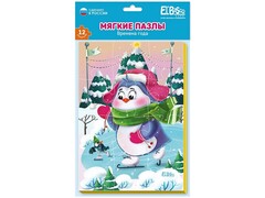 82271 [ET02-007] Пазлы мягкие А5 "Зима" 12 эл.