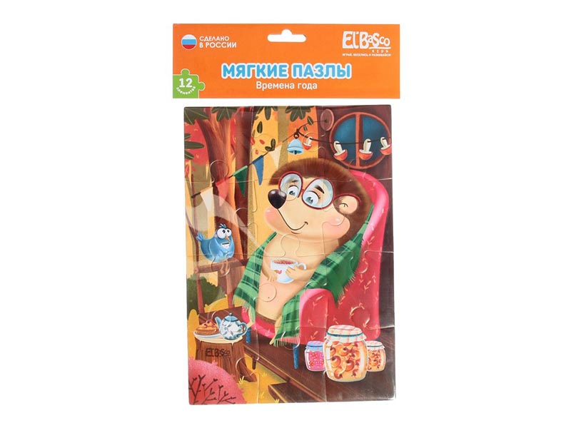 Купить оптом Пазлы мягкие А5 "Осень" 12 эл. в Луганске