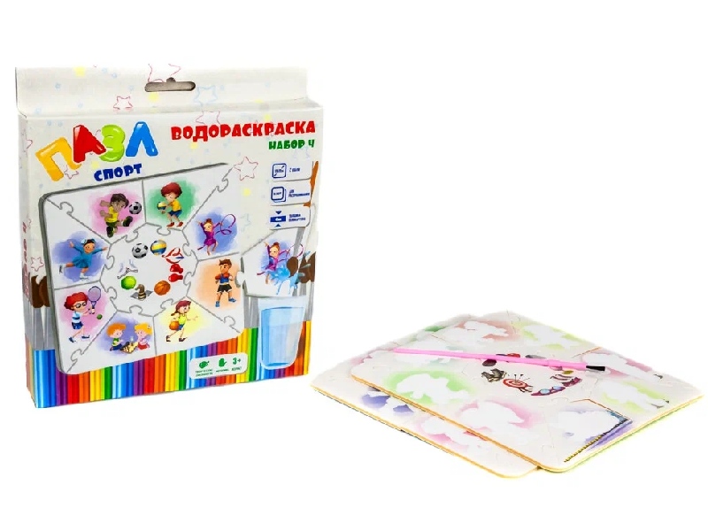 Купить оптом Пазл-водораскраска "Спорт" в Луганске
