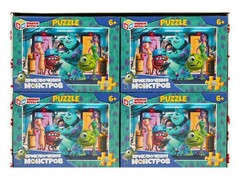 82295 [] Пазлы 120 элементов. Приключения монстров