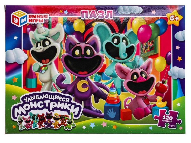 Купить оптом Пазлы 120 элементов. Улыбающиеся монстрики в Луганске