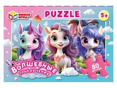 82302 [] Пазлы 80 элементов. Розовая Пантера