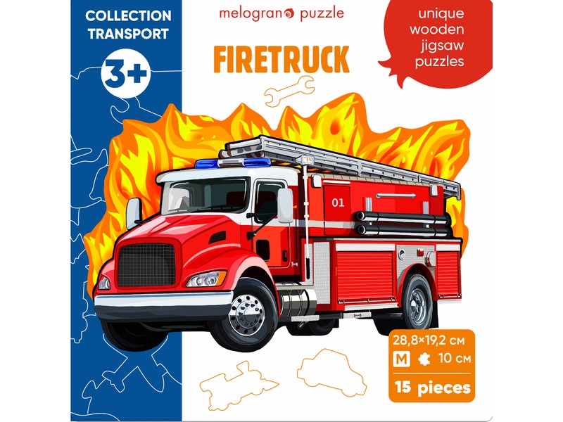 Купить оптом Пазлы деревянные «Пожарная машина» 15 деталей 28,8 х 19,2 см в Луганске