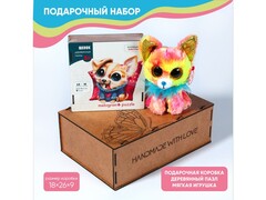 82342 [К_36320_MPZCAN37] Подарочный набор. Пазл «Щенок» 45 дет.+мягкая игрушка Собачка Чихуахуа 15 см