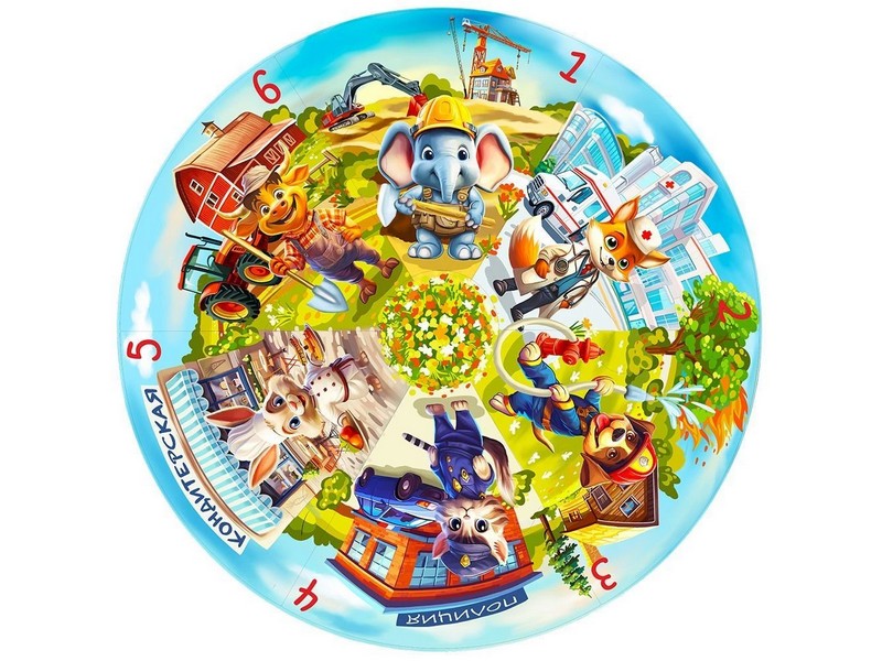 Купить оптом Пазлы деревянные «Профессии» 25 деталей d=27 см в Луганске