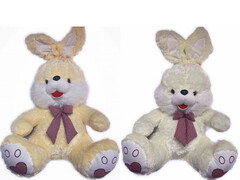 82382 [1-2221-80] Зая Бант 1-2221-80