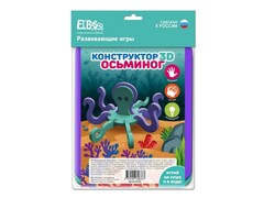 82397 [09-016] Конструктор изолон "Осьминог" 11 дет. в пак. 09-016