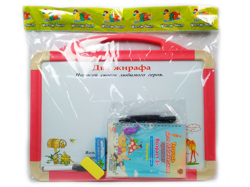 Купить оптом Доска магнитно-рисовальная (тетрадь, маркер, губка,мел) 46*36 см в пак.K9112-B в Луганске