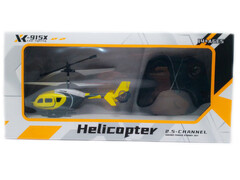 82463 [XK915-X] Вертолет на р/у (аккум., заряд от USB, свет) 42*20*9 см в кор. XK915-X