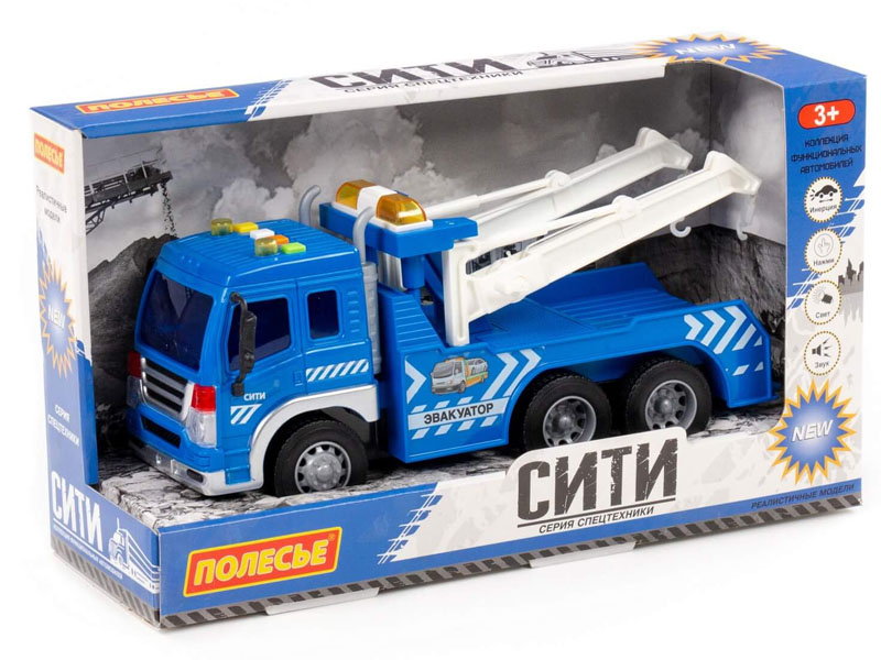 Купить оптом Автомобиль-эвакуатор инерц. "Сити" (свет, звук) синий в коробке в Луганске