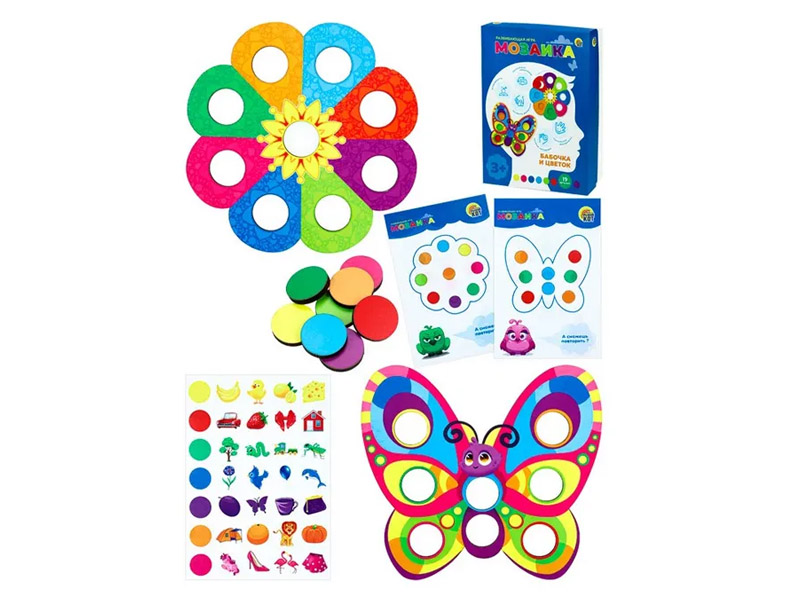 Купить оптом Мозаика деревянная «Бабочка и цветок» 19х16 см Н00177 в Луганске