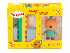 82663 [63721] Конструктор "Макси" - "Три кота. Компот в галерее" 9 эл. в коробке