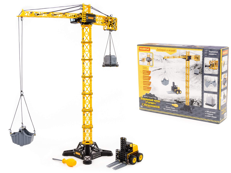 Купить оптом Конструктор "Башенный кран "Гигант" с погрузчиком" 588 эл. в коробке в Луганске