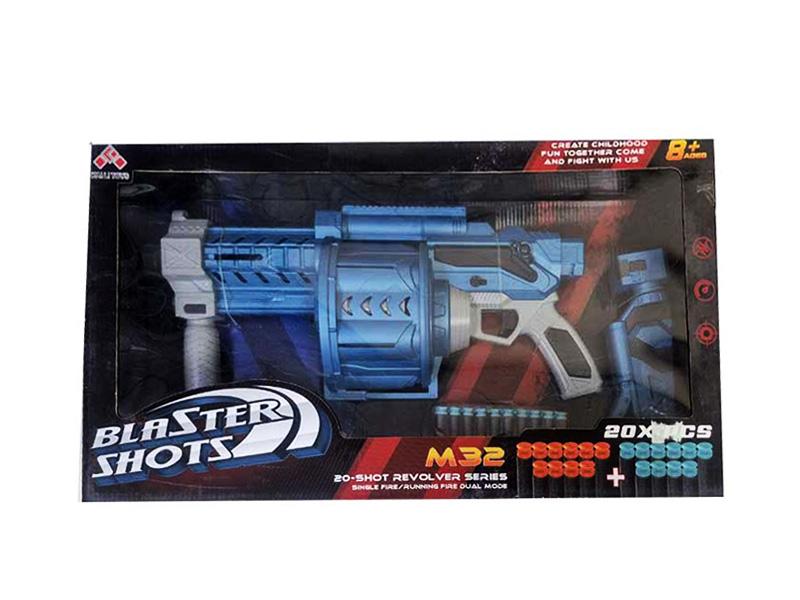 Купить оптом Бластер 43 см с мягкими пулями 60*32 см в кор. SB582C в Луганске