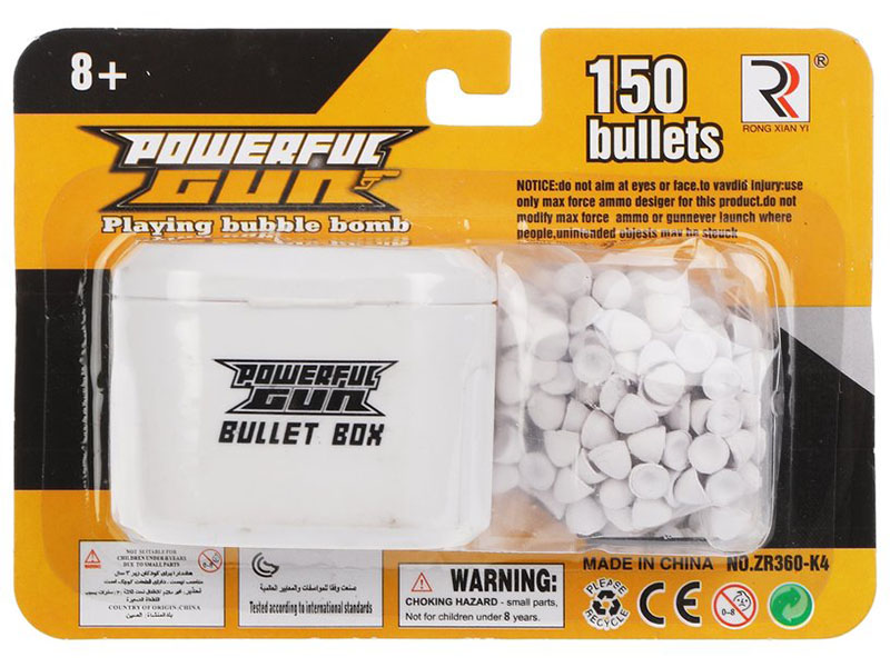 Купить оптом Пульки бумажные 150 шт в пак. в Луганске