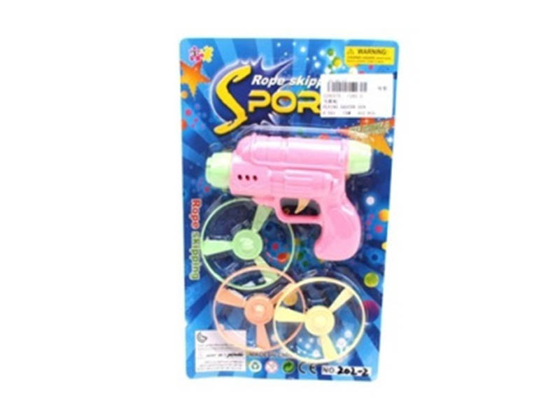 Купить оптом Пистолет-запускалка "Вертушка" 25*15 см на планшете 2292375 в Луганске