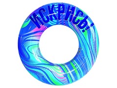 83189 [91990] Круг надувной "Искрись" 115 см (свет) 91990