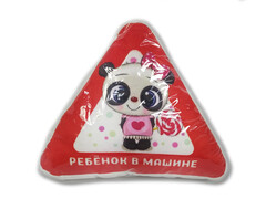 83225 [TRI-006] Подушка-игрушка Авто треугольник девочка 25х27см TRI-006