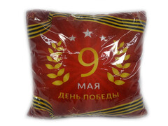 83235 [PPR-021] Подушка-игрушка 9 мая PPR-021