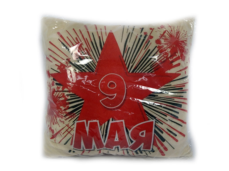 Купить оптом Подушка-игрушка 9 мая PPR-022 в Луганске
