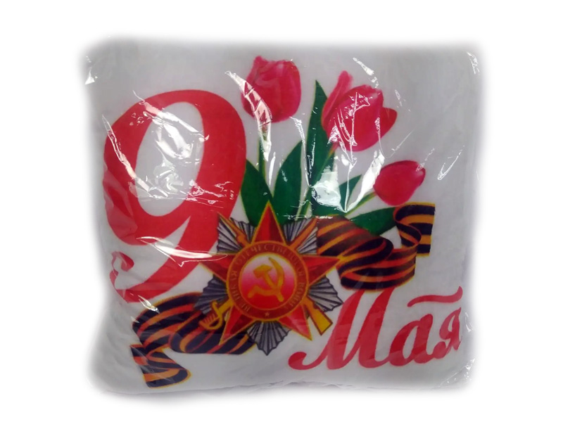 Купить оптом Подушка-игрушка 9 мая PPR-023 в Луганске