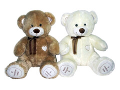 83266 [2438/90] Медведь Бант 90 см 2438/90