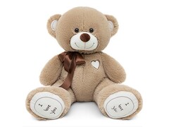 83292 [МФ/60/82] Медведь Феликс 110 см кофейный