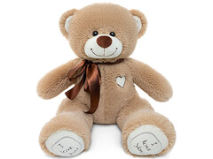 83299 [МФ/45/82] Медведь Феликс 85 см кофейный