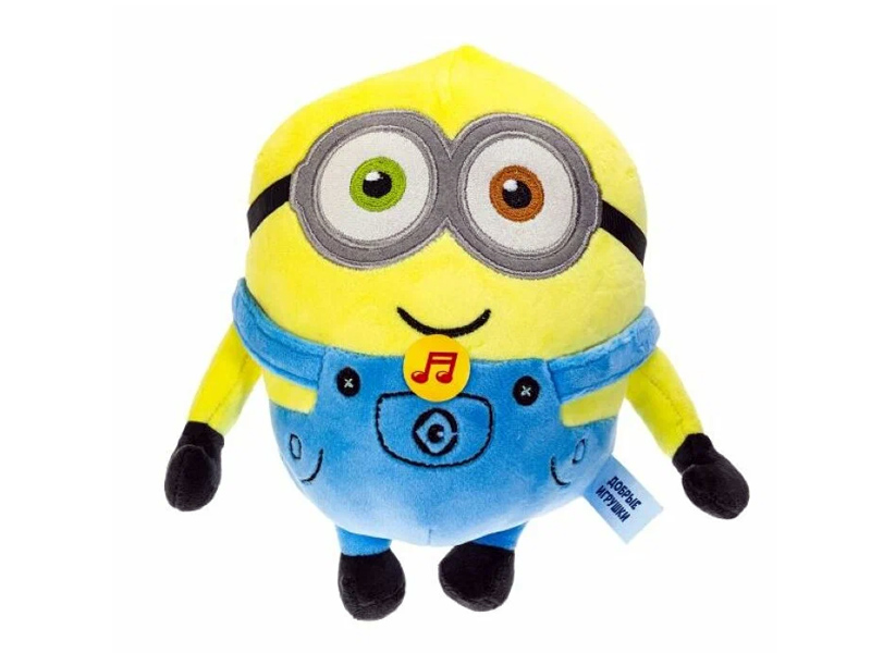 Купить оптом Миньон 20 см (муз.) M116575MIN-20S-WOD в Луганске