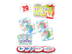 83332 [ИН-4267] Полезные игры. Как приручить единорожку ИН-4267
