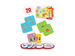 83333 [ИН-4266] Полезные игры. Укроти цифры ИН-4266