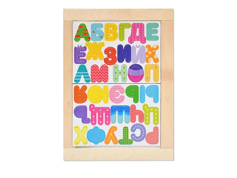 Купить оптом Доска двухсторонняя магнитно-маркерно-меловая "Азбука" 36,5*26,5 см 02697 в Луганске