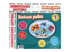 83351 [99-1803] Занимательная шнуровка «Веселые рыбки» 99-1803