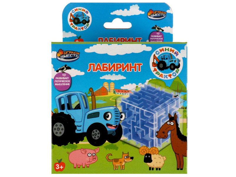 Купить оптом Лабиринт "Синий Трактор" в кор. 2104K933-R в Луганске