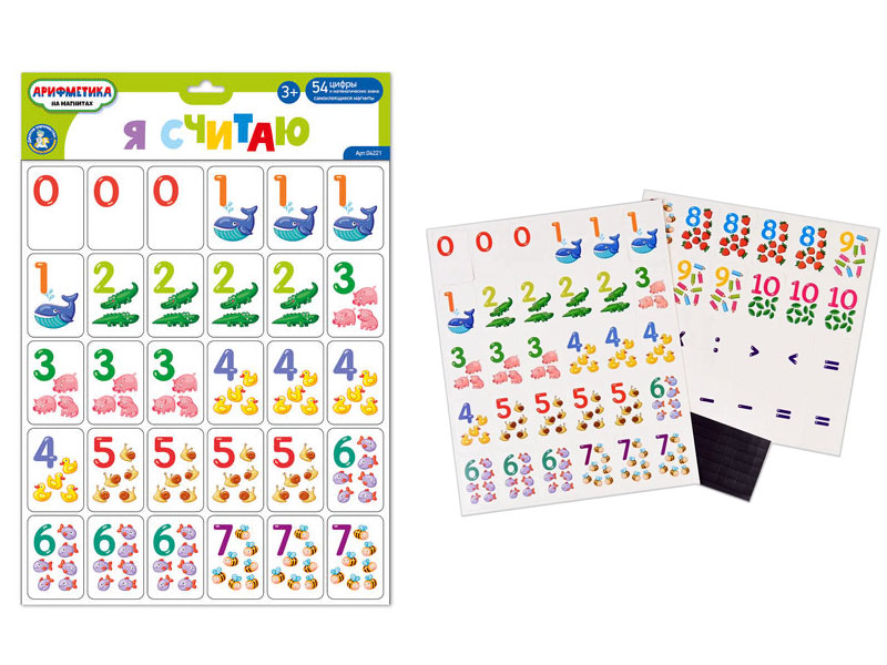 Купить оптом Игра магнитная "Я считаю" 54 эл. 04221 в Луганске