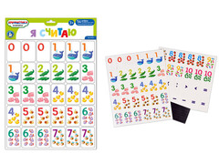 83357 [04221] Игра магнитная "Я считаю" 54 эл. 04221