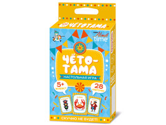 83365 [04355] Настольная игра "Тарантинки" ЧТОТО ТАМА 04355