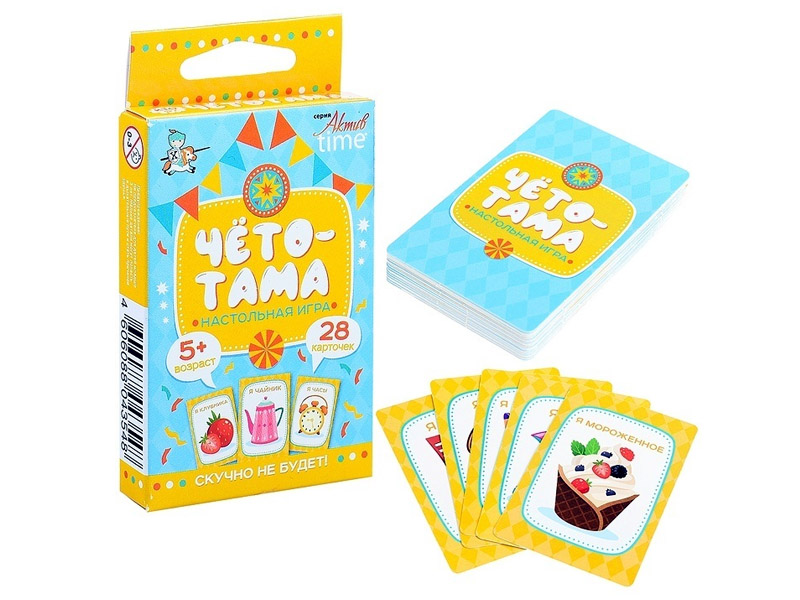 Купить оптом Настольная игра "ЧЁТО-ТАМА" 04354 в Луганске