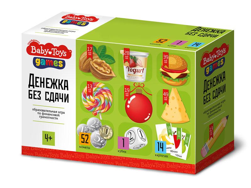 Купить оптом Настольная игра "Денежка без сдачи" 04261 в Луганске