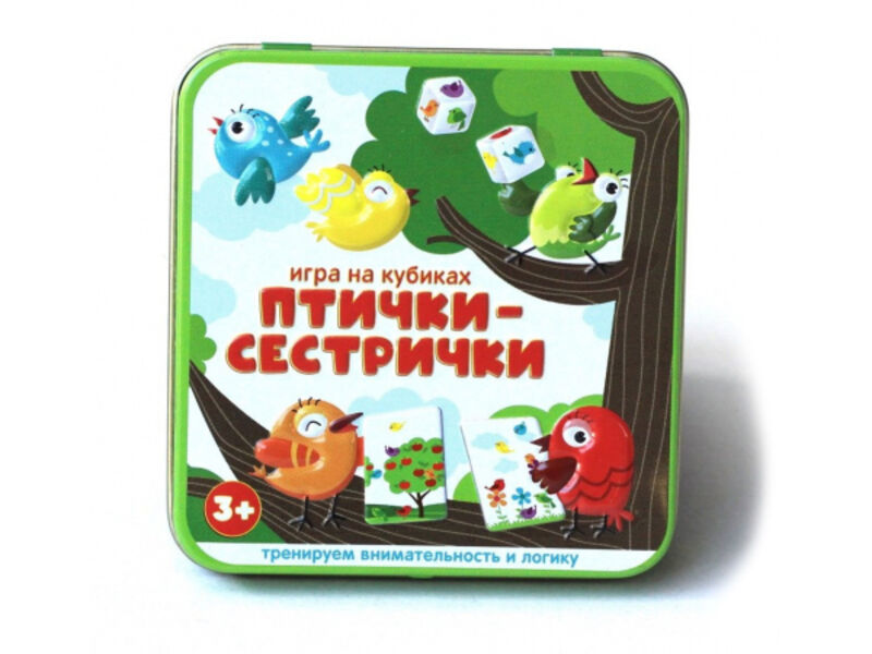 Купить оптом Настольная игра "Птички-сестрички" в металл. кор. 03568 в Луганске
