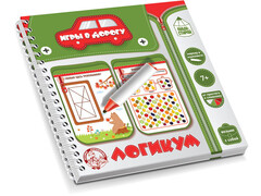 83381 [02923] Игры в дорогу "Логикум"